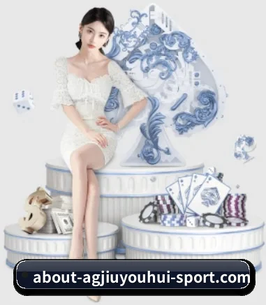 ag九游会app APP 界面